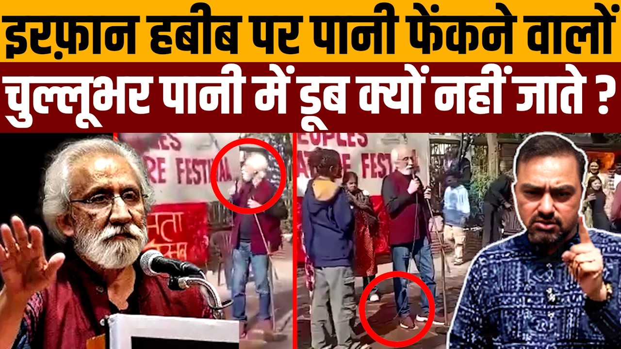 मुसलमान को सड़क पर भी नहीं बोलने देते क्योंकि पढ़ा लिखा है । Navin Kumar
