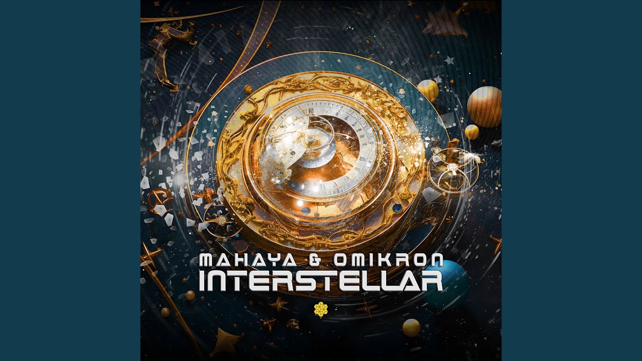 Interstellar
