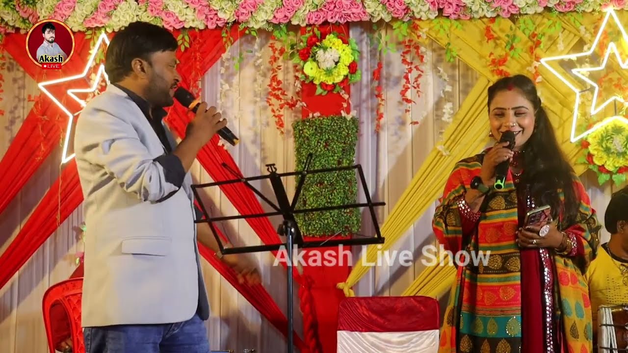 कमाल कि गायकी - नई झुलनी के छइया बलम दुपहरिया बिता द ना / सुजीत गौतम व बिन्दु देवी / शानदार परस्तुति