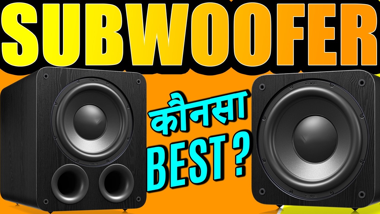 Ported vs Sealed vs Something NEW SUBWOOFER!