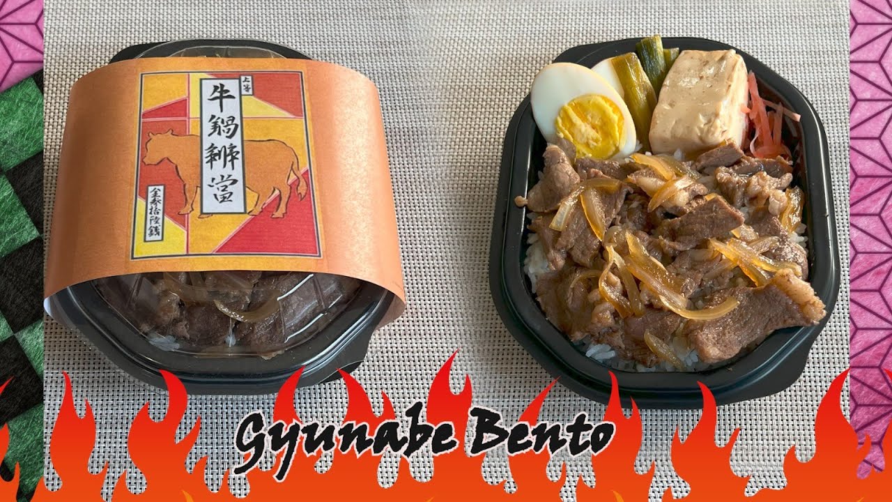 Gyunabe Bento | Estilo Kimetsu no Yaiba | Sabor muy japonés