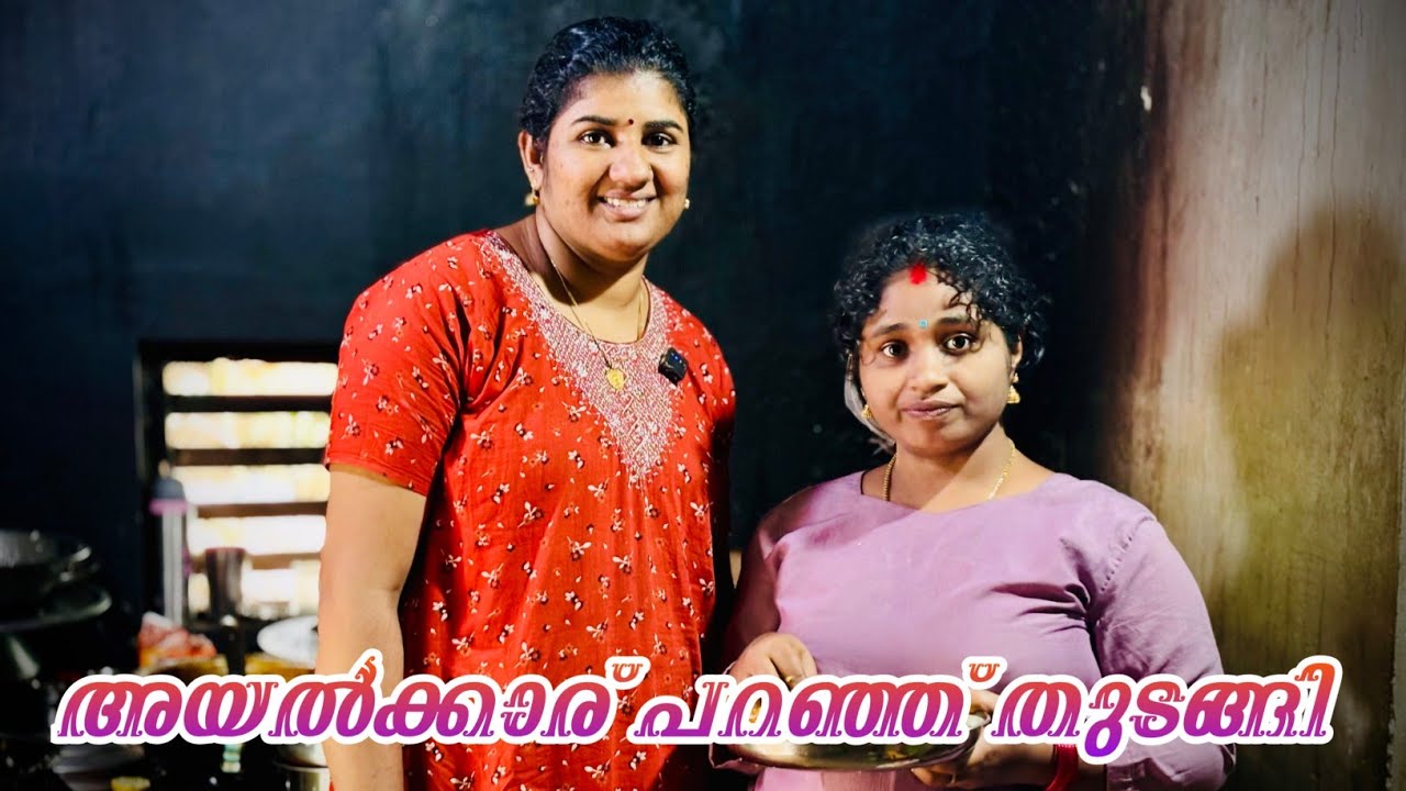 ഇതൊക്കെ കണ്ട് കഷ്ട്ടകാലമാണെന്ന് നിങ്ങൾക്ക് തോന്നാറുണ്ടോ 😔 ഇനിയെങ്ങാനും 🙆