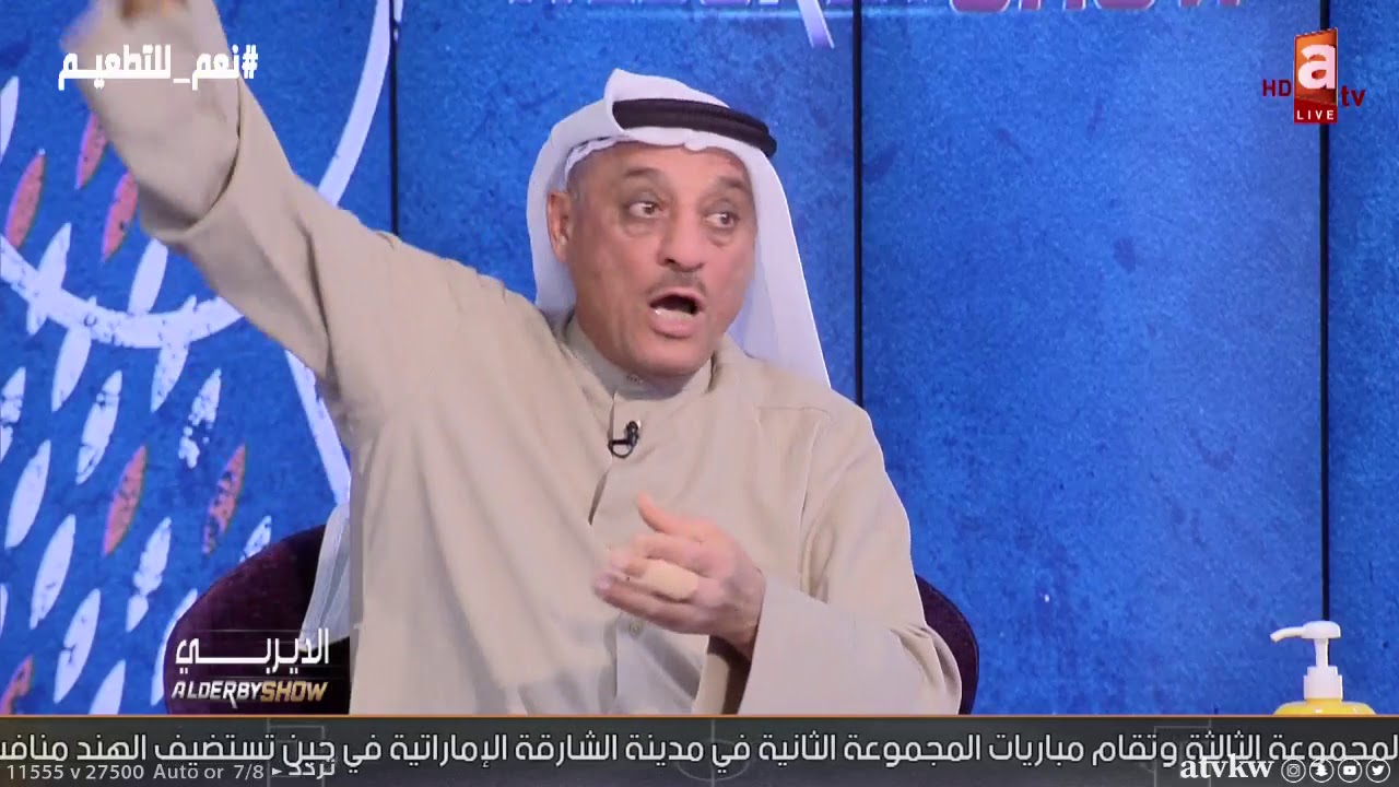 محمد كرم:ماكان ودي جاسم يحتفل بالهدف على #العربي..بس هو ماخذ بخاطره عليهم هو مافرط فيهم هم فرطوا فيه