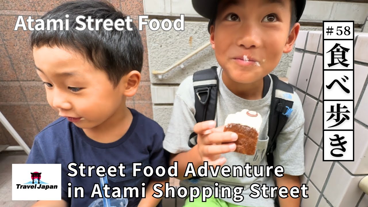 #58 Street Food Adventure in Atami Shopping Street