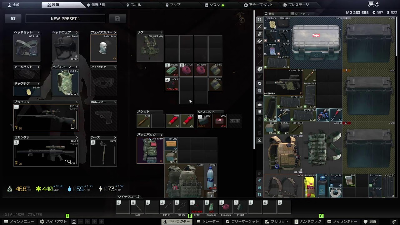 [Escape From Tarkov/タルコフ]シュタボとセットアップ同時に進めるゾイ[PVP/参加型]