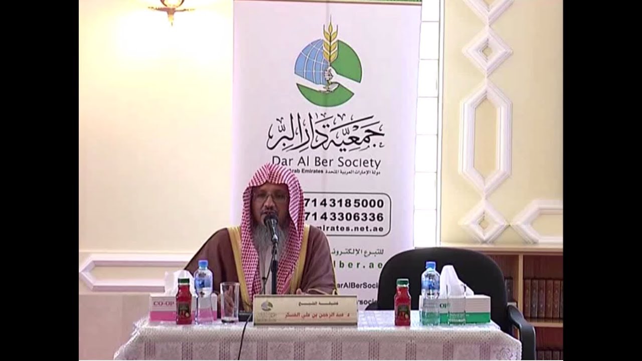 محاضرة بعنوان : نماذج من شباب الصحابة ـــ لفضيلة الشيخ عبد الرحمن العسكر