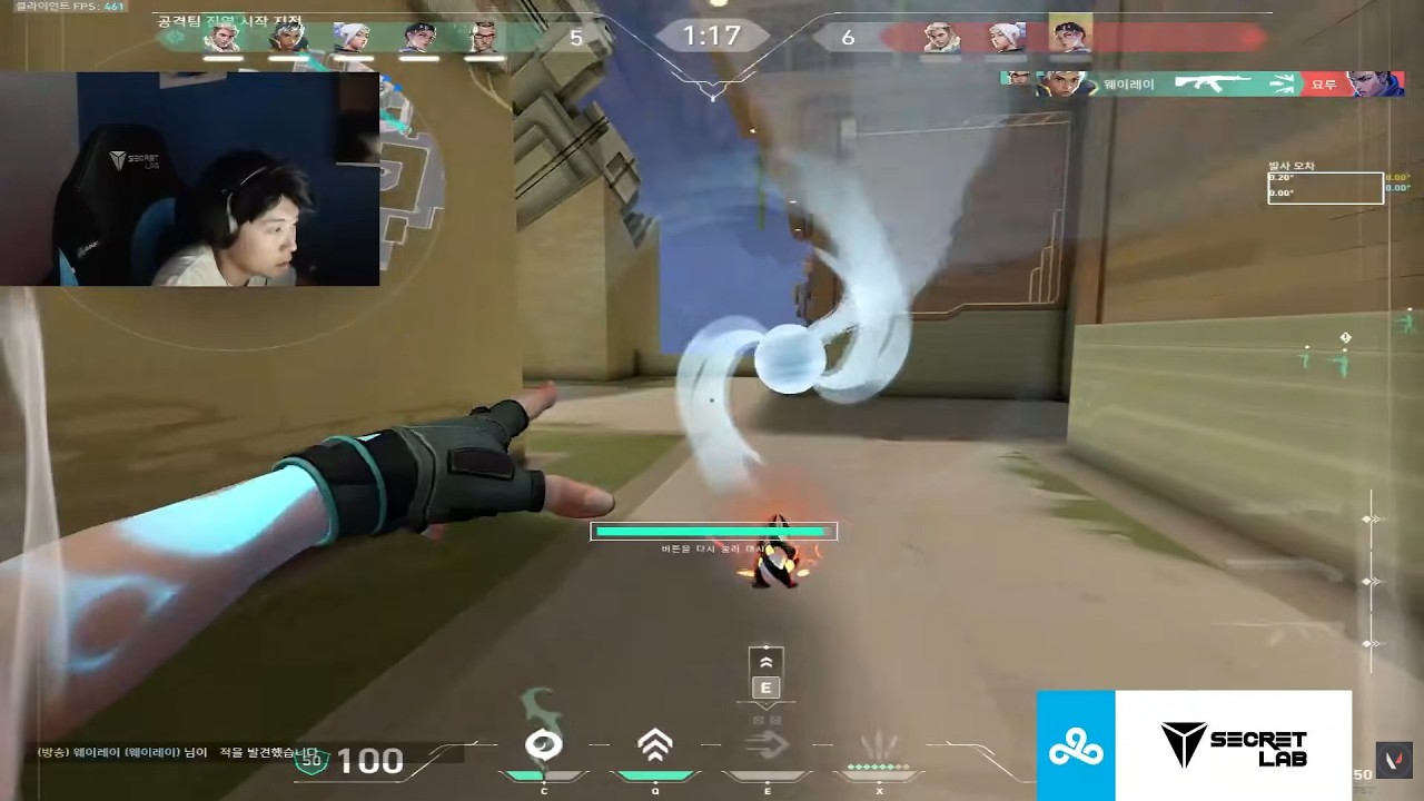 C9 Oxy + XEPPA! Jett Domination Valorant RADIANT Gameplayt