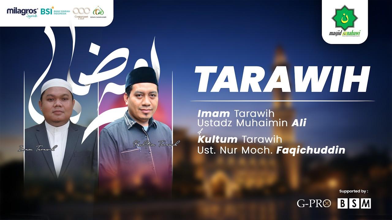 🔴LIVE - SHOLAT TARAWIH MASJID AN-NABAWI BANJAR WIJAYA 1447H #23 - Ustadz Muhaimin Ali