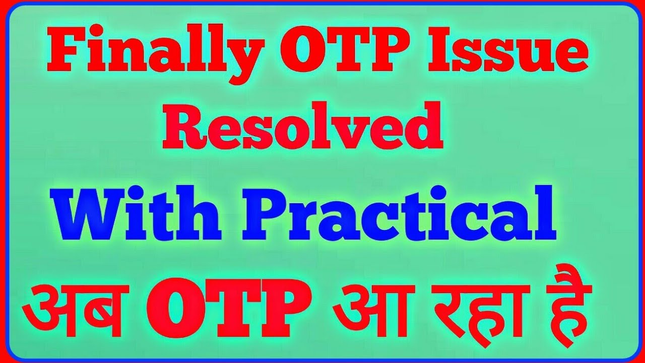 Practical OTP issue resolved in UAN portal | Grievance OTP issue solved | UAN Activation OTP solved