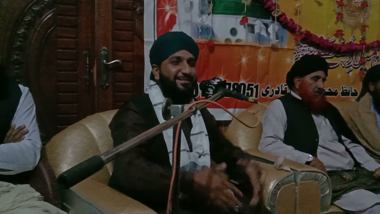 #allama Qari ramzan rasheed atari qadri #newbyan mehmood khokher 25 11 2023