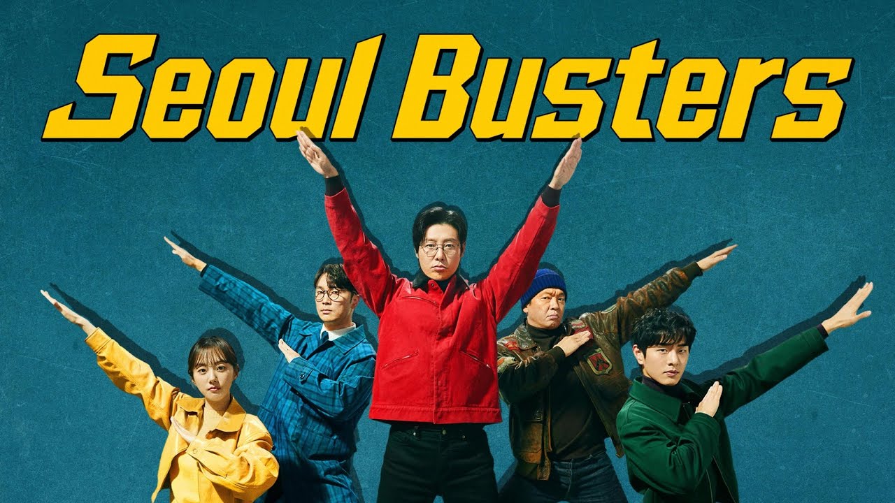 Seoul Busters - trailer | Kim Dong Wook | Park Se Wan [ENG SUB]