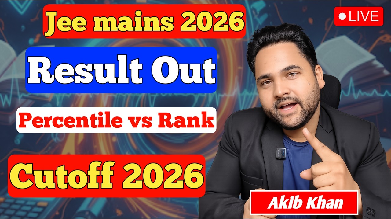 JEE Mains 2026 January result OUT | Percentile vs Rank, Cutoff & Rank Analysis | 9star Academy #nta