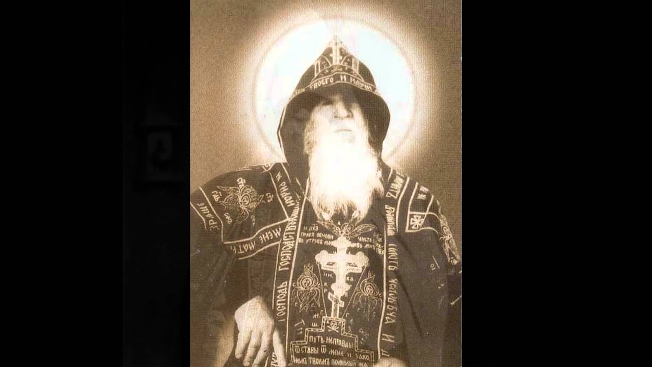 Megaloschemos (Bulgarian Orthodox Hymn)