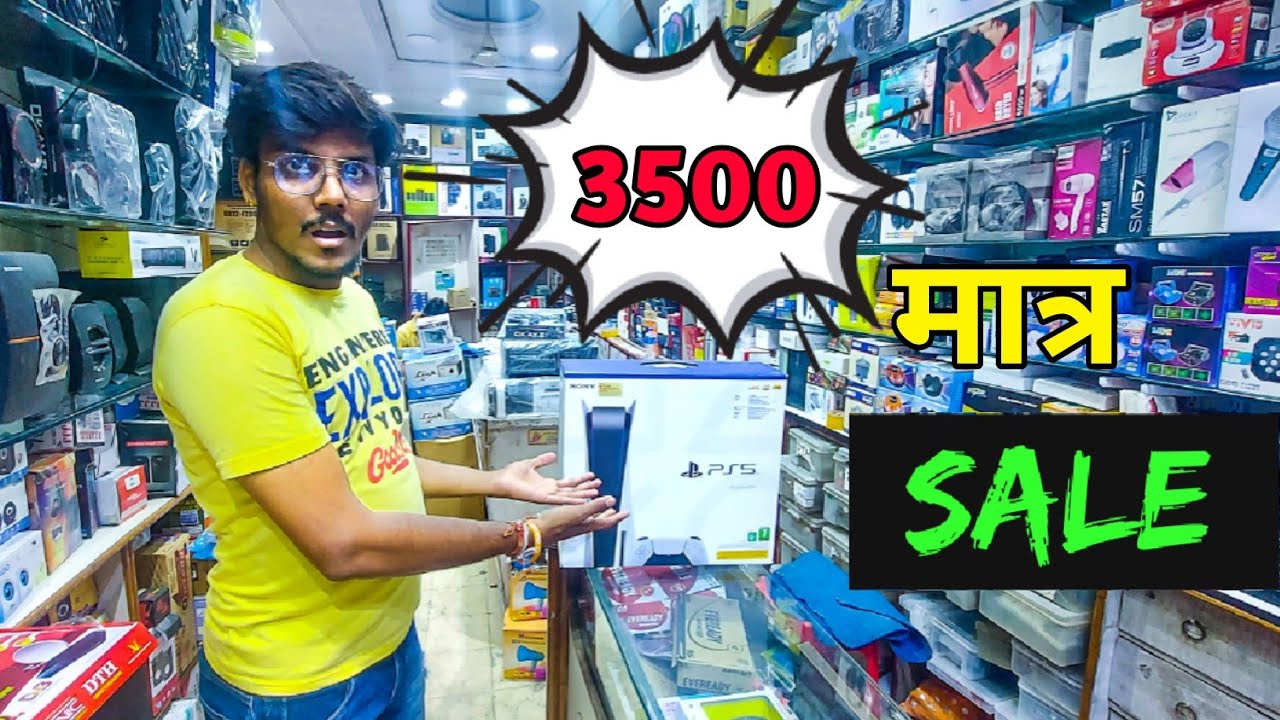 Cheapest Playstation Market | WHOLESALE PRICE | PLAYSTATION 5 | #chahatvlogs #jabalpur #ps5 #gadgets