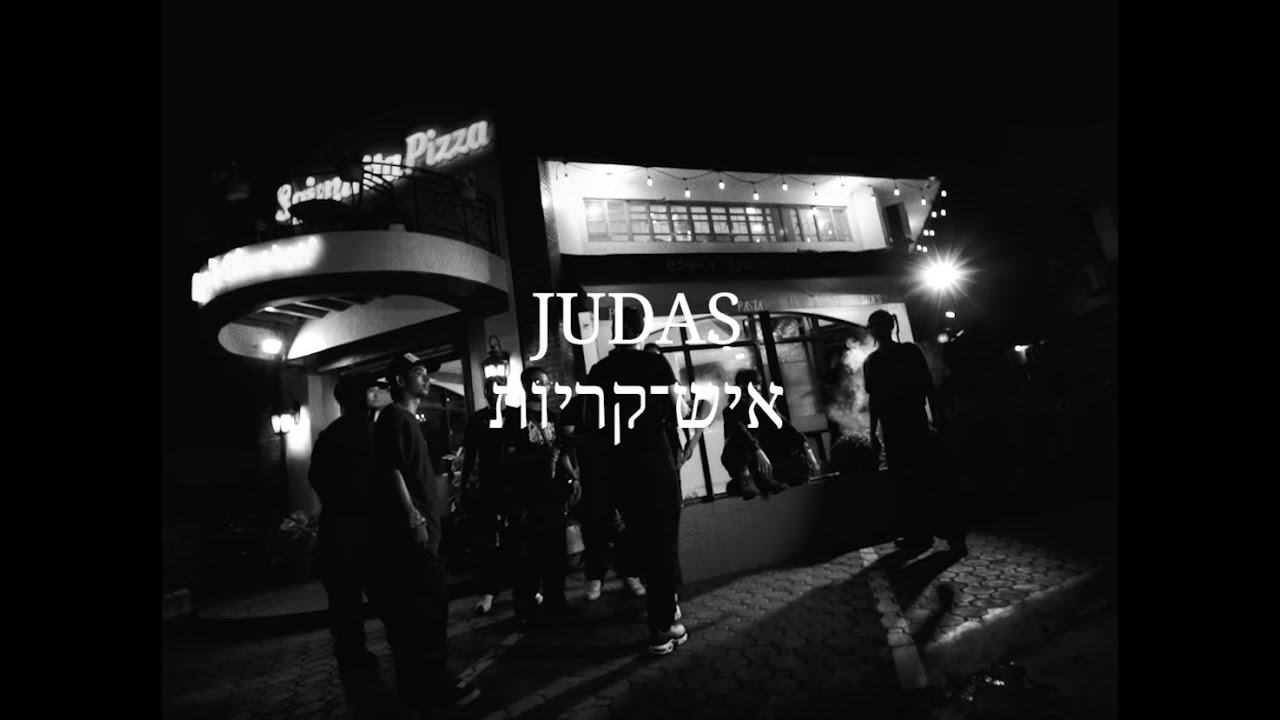 EION - JUDAS (OFFICIAL MUSIC VIDEO)