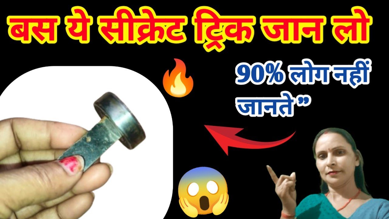 10 जबरदस्त Kitchen Hacks जो आपका आधा काम आसान कर देंगे 😲 # Kitchen Cleaning Tips