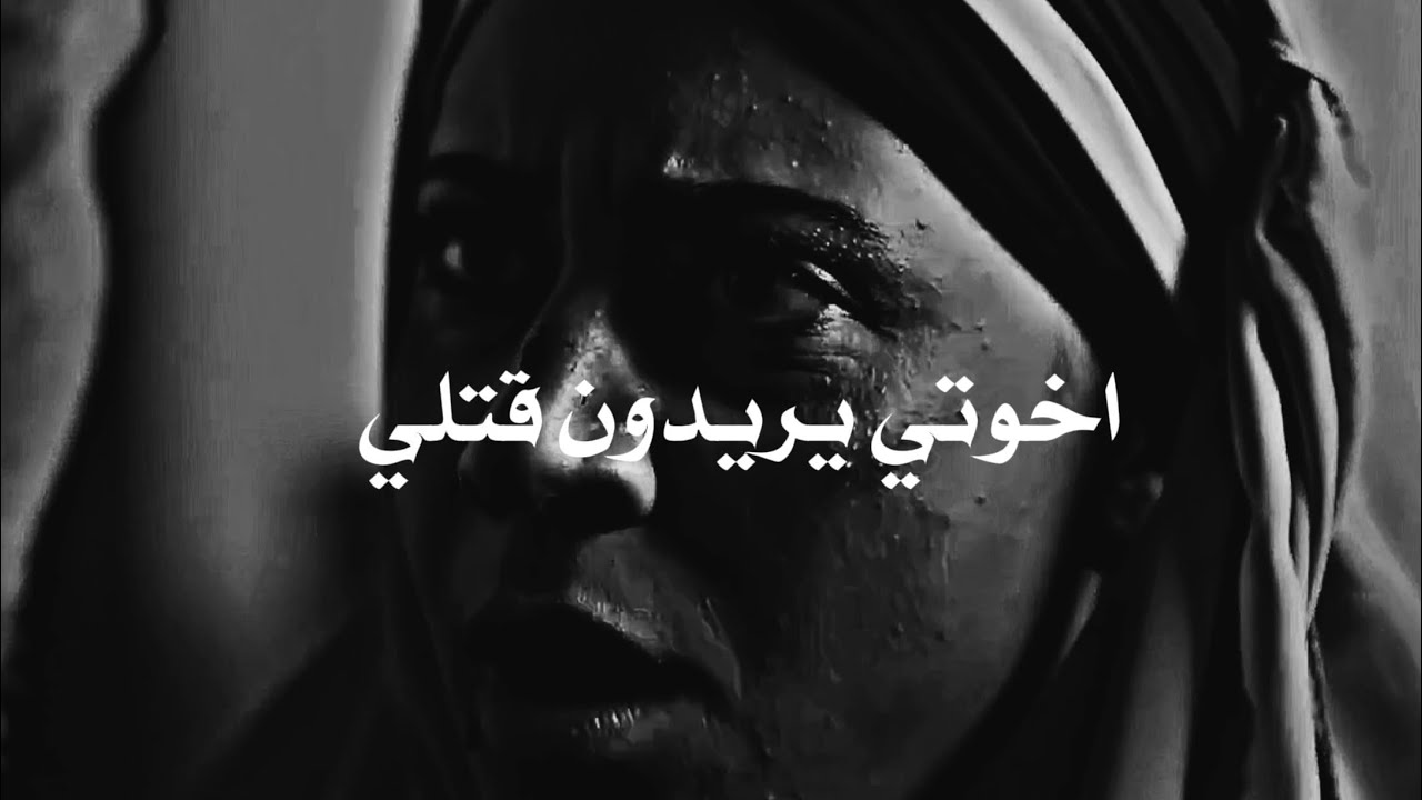 أُتهمت بالزنا ظلماً، فلجأت إلى قاضٍ لينصفها أمام الجميع!