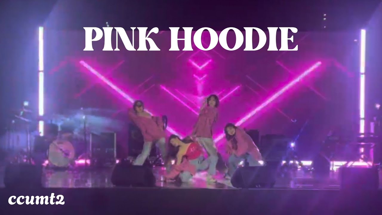 중앙대학교 2025 봄맞이문화행사 늘:봄 ㅣ CCUMT2 PINK HOODIE - AESPA