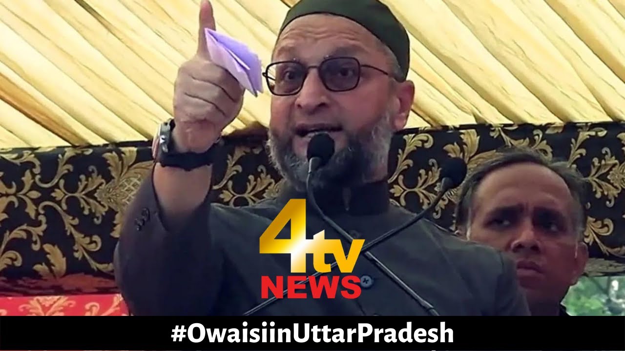 Live:Barrister Asaduddin Owaisi, Babu Singh Kushwaha and Vaman Meshram from Virtual Sabha, Lucknow