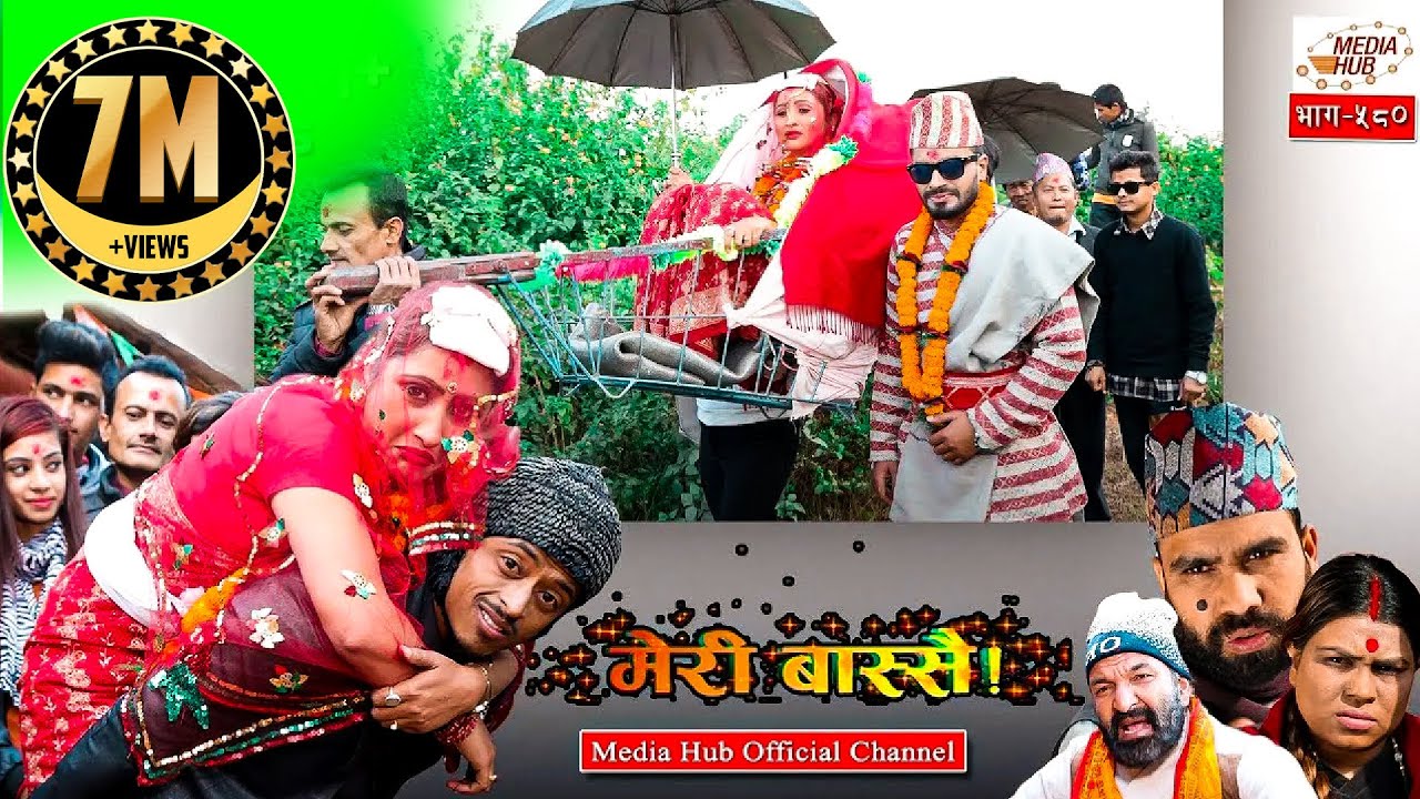Meri Bassai, Episode-580, 11-December-2018, By Media Hub Official Channel