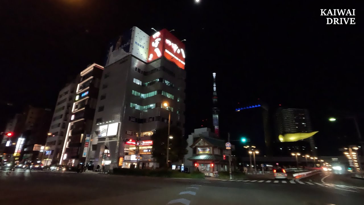 浅草から水道橋 From Asakusa to Suidoubashi