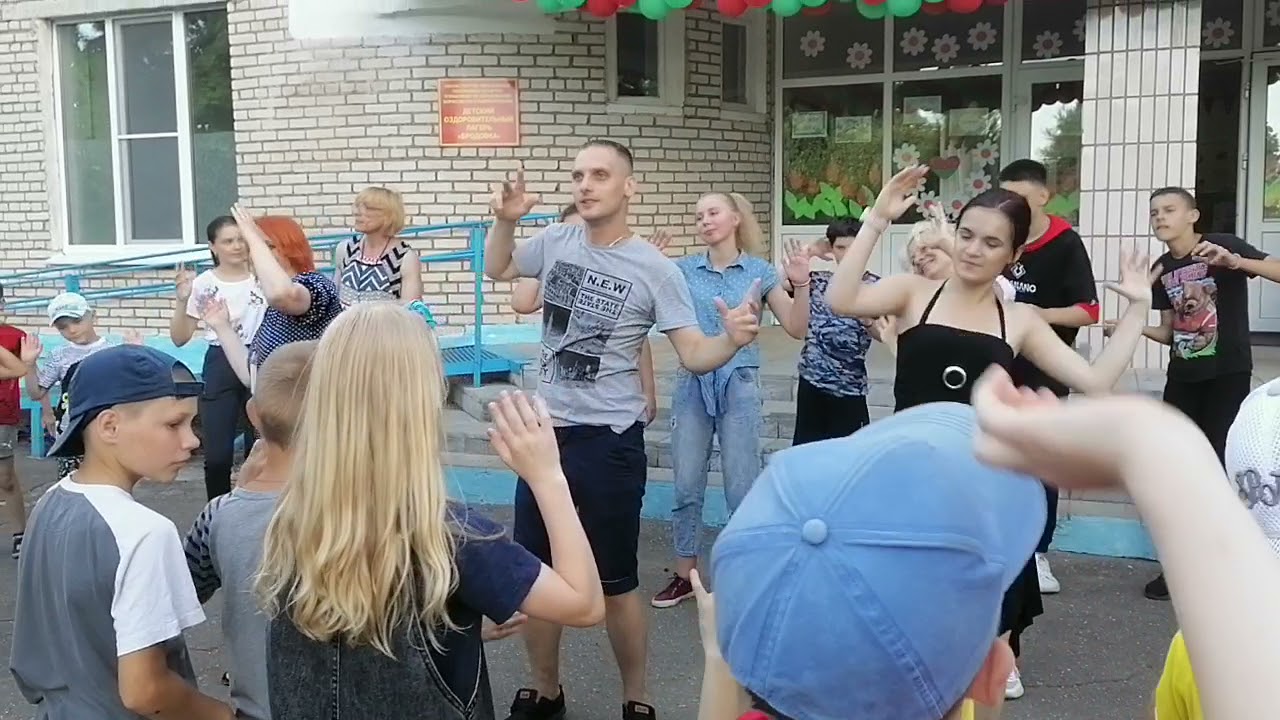 Танец 