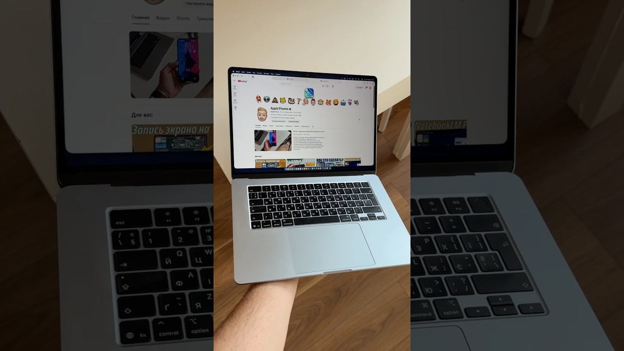Стирается ли краска на MacBook?😳 MacBook облезает?! #Shorts #MacBook #макбук #корпус