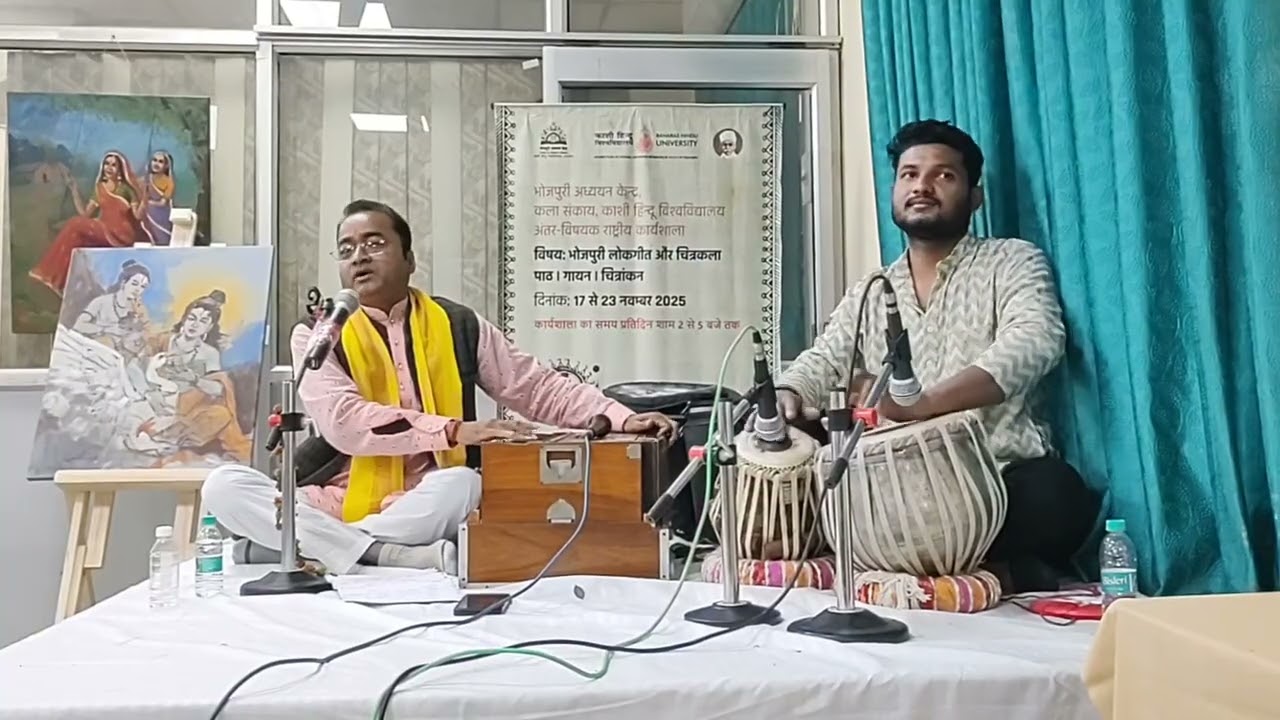 प्रवासीय गीत स्वर 'डॉ. सुरेन्द्र सिंह '
