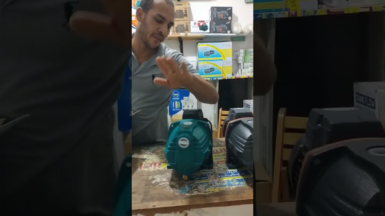 ماتور ليو الجديد والقديم