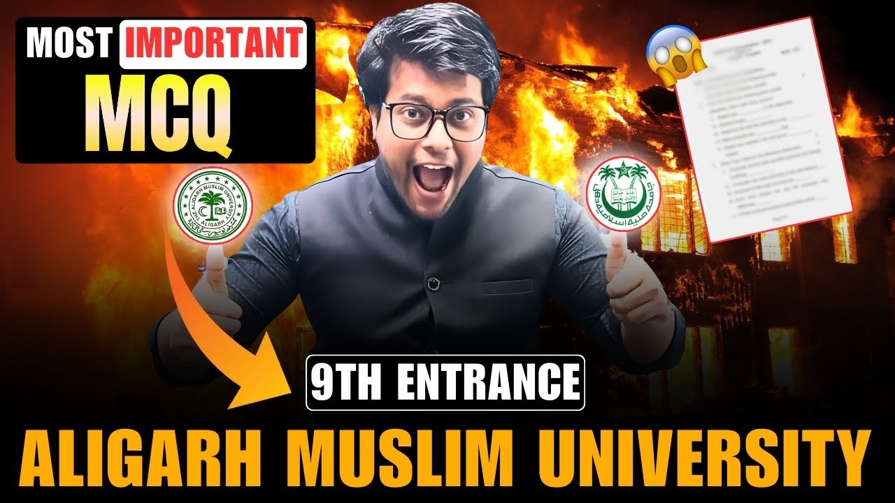 Jamia & AMU  Class 9th Entrance Exam Preparation 2025  || JMI & AMU MCQ For Class 9th Entrance Exam