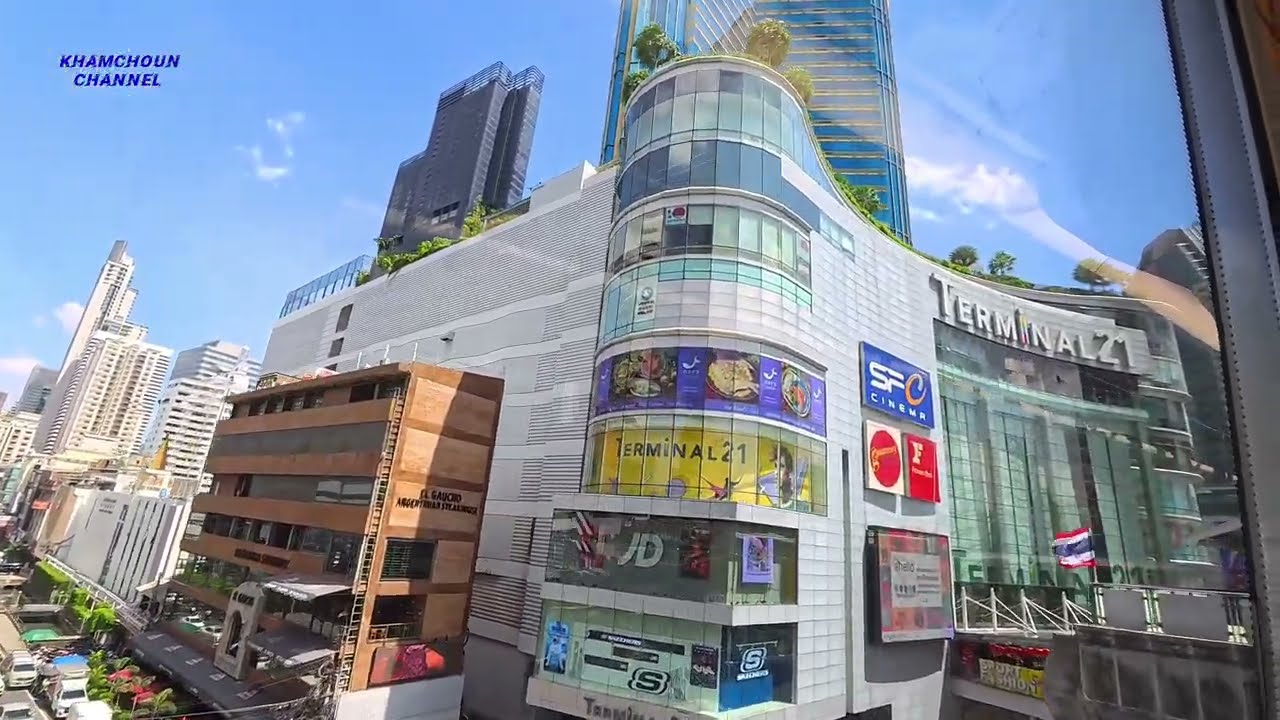 เมืองไทยไปไกลขนาดนี้แล้ว