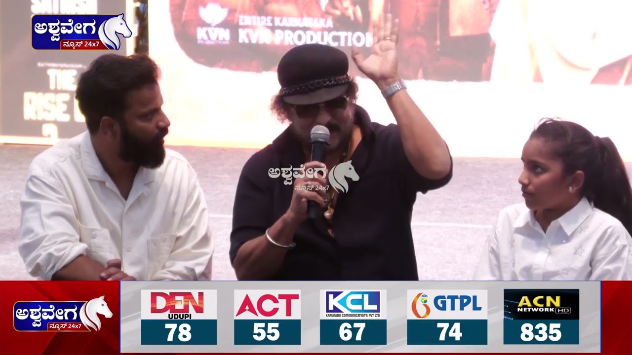 100ರೂ ಕೊಟ್ಟು ಸಿನಿಮಾ ನೋಡೋಕೆ ಆಗಲ್ವಾ.. ಗಂಟೇನು ಹೋಗಲ್ಲ.! | V Ravichandran Reacts to Cinema Ticket Prices