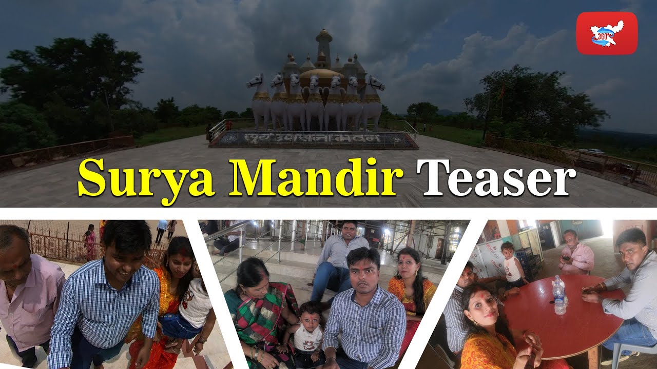 Surya Mandir Vlog Coming Soon II Watch Teaser II Jharkhand 360 2nd #Familyvlog #Travelvlog