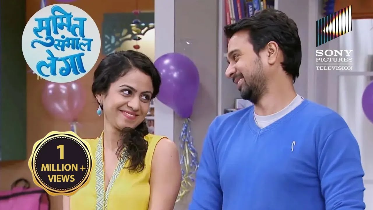क्या Sumit पूरी कर पाएगा Maya की Birthday Wish? | Sumit Sambhal Lega | Full Episode
