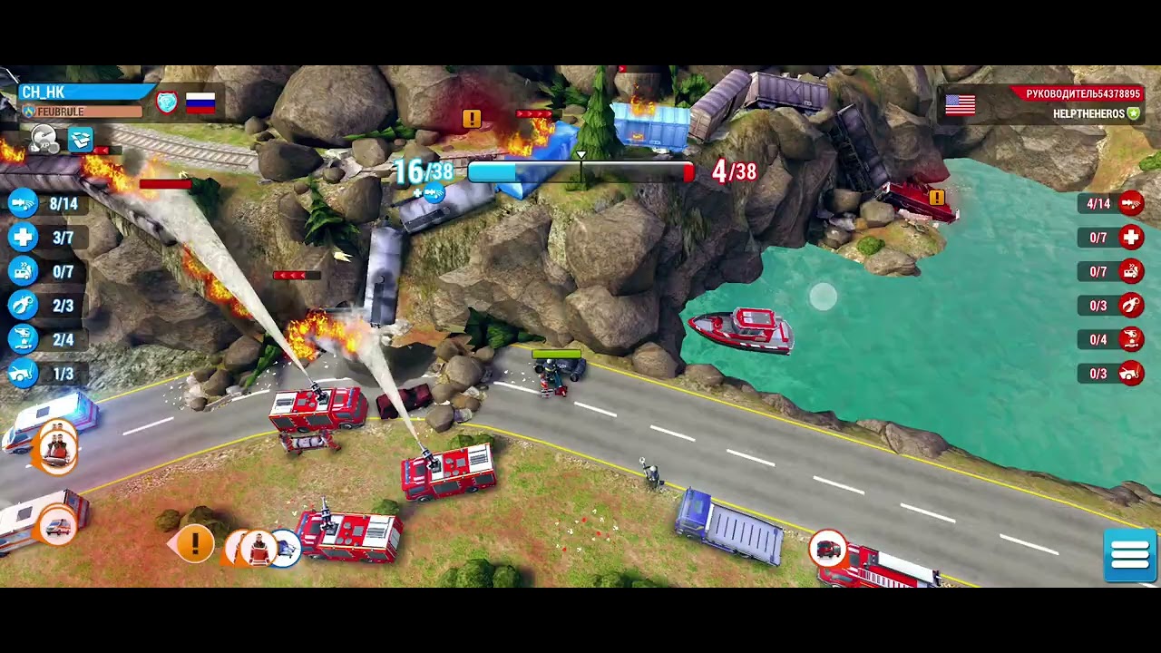 Поезд сошел с рельс в горах! Train derailed on mountainside! EMERGENCY HQ 1vs1