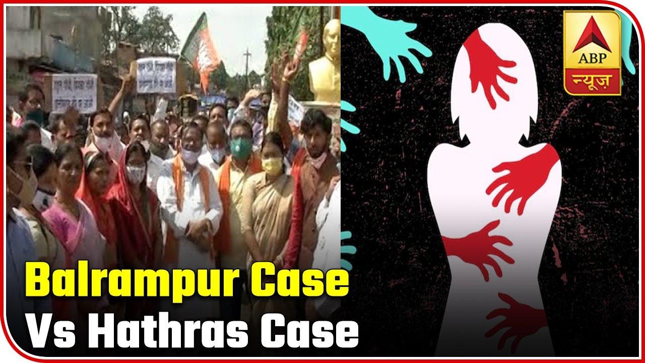 Balrampur Case Vs Hathras Case: Politics Heats Up | ABP News