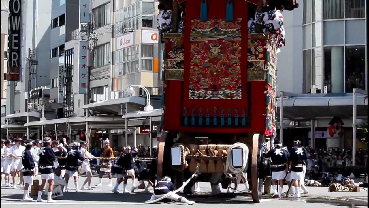 Gion Matsuri Floats Parade: Yamaboko Junko. Kyoto, Japan 【HD】