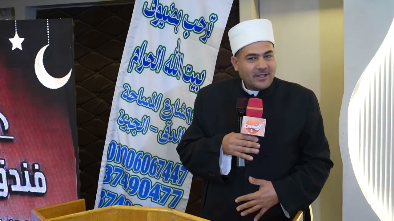 أبطال مجالنا