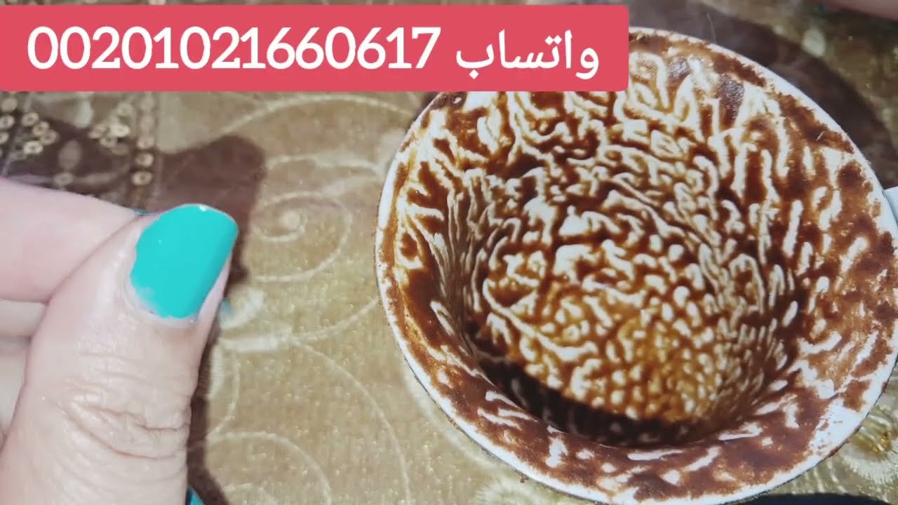 برج السرطان ☕️ مساء الخير والسعادة على أجمل وأطيب ناس 🌿👑⚖️💷💳🚘💚