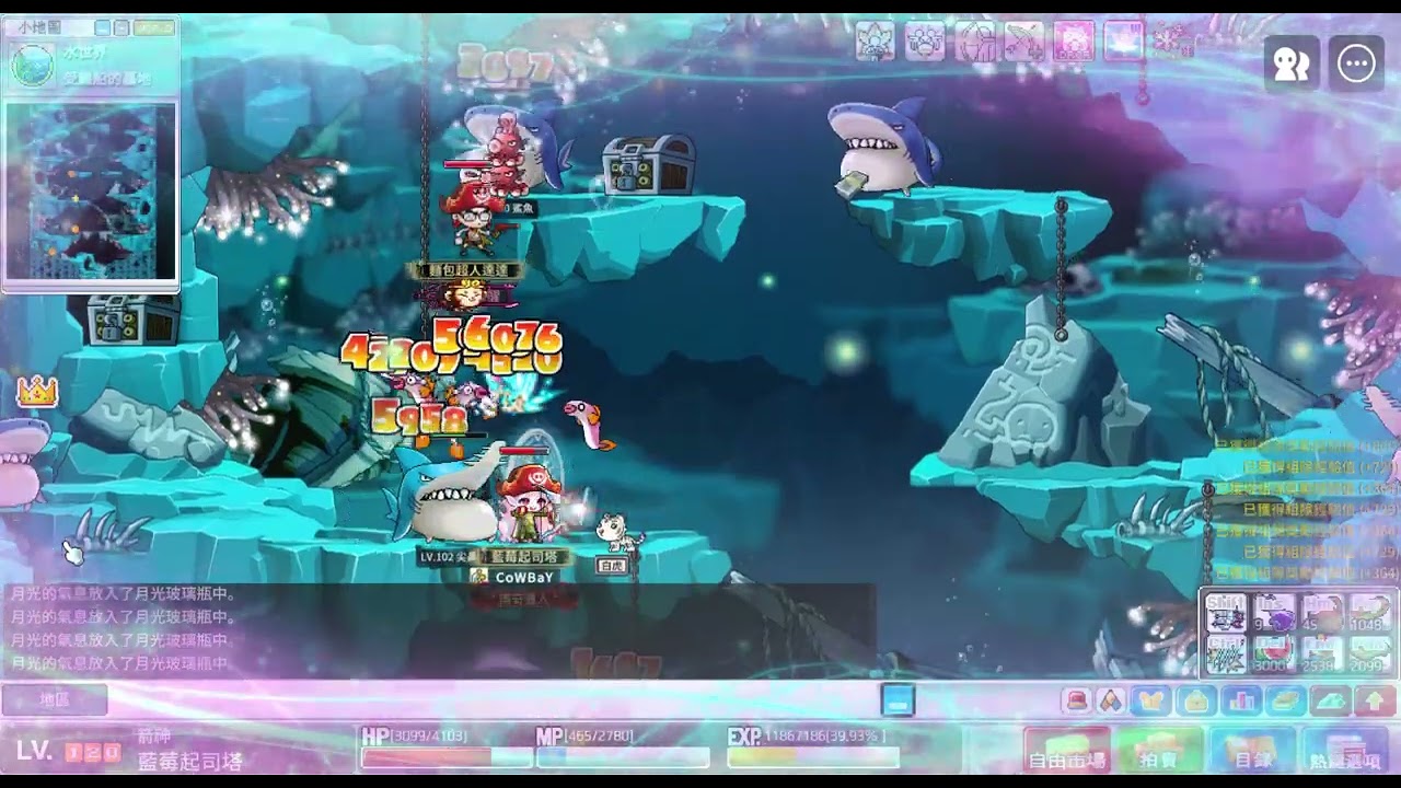 MapleStory Worlds Artale 繁體中文版 阿雪日記#49 團練鯊魚