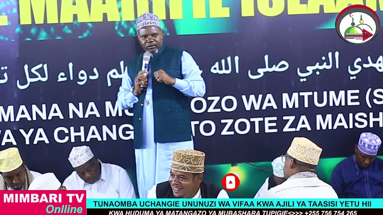 #LIVE..ACHENI KUWADHARIRISHA MAIMAMU.KWANI BODI KAZI YAKE NINI HAKUNA ALOJUU YA IMAMU..SHEIKH MTUPA