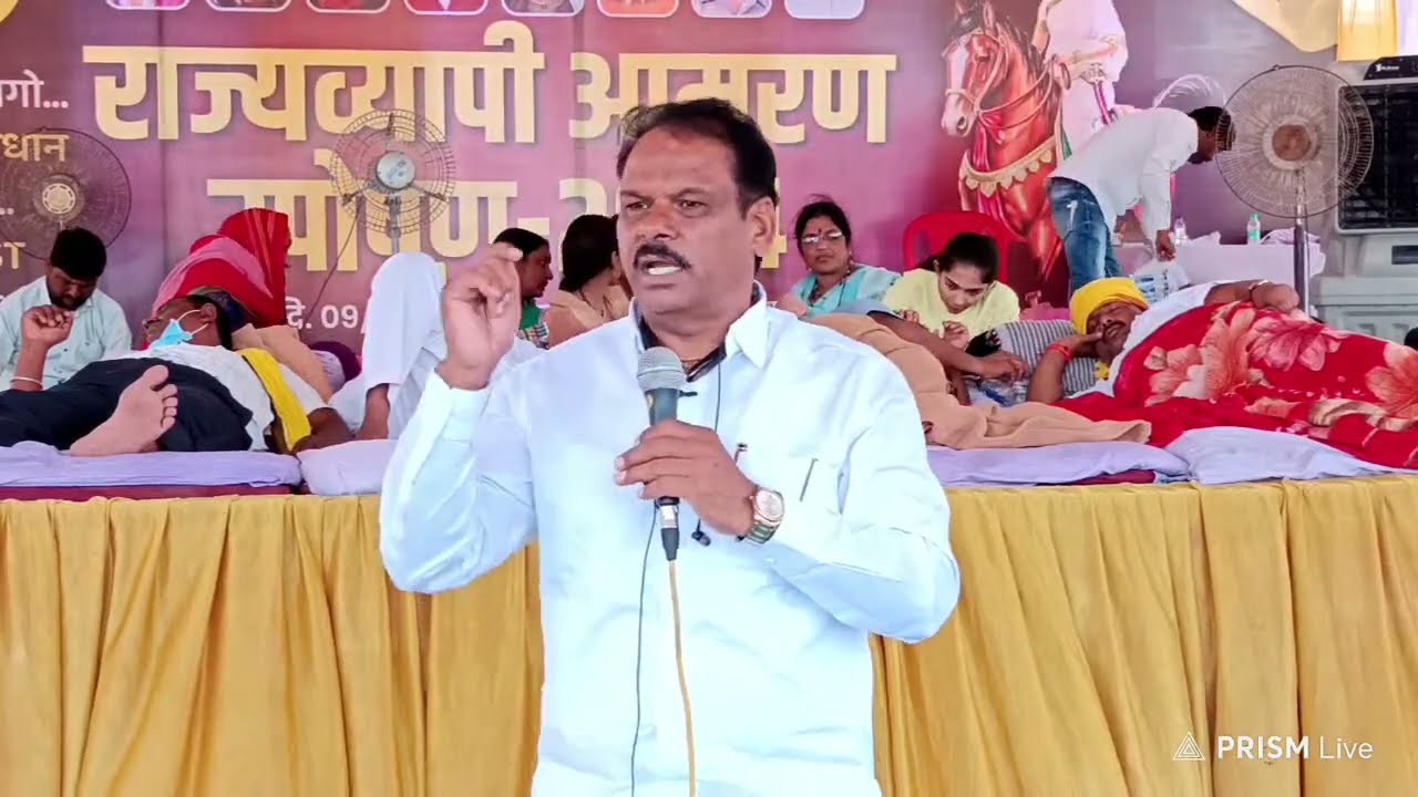 पंढरपूर - धनगर आरक्षण लढाई, Live