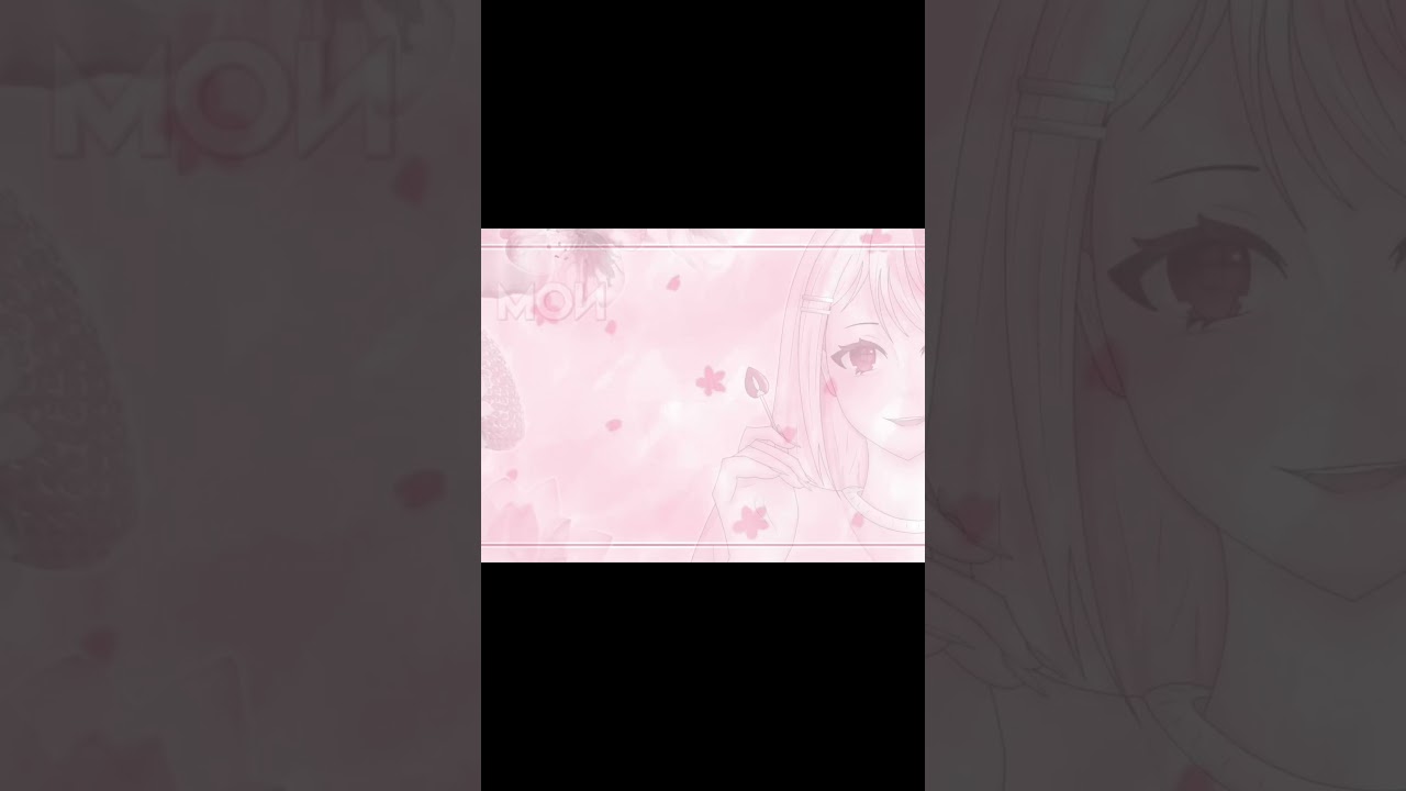 #BOHEMIA || тгк: bogemabogem || #edit #anime #арт #art #арткомьюнити