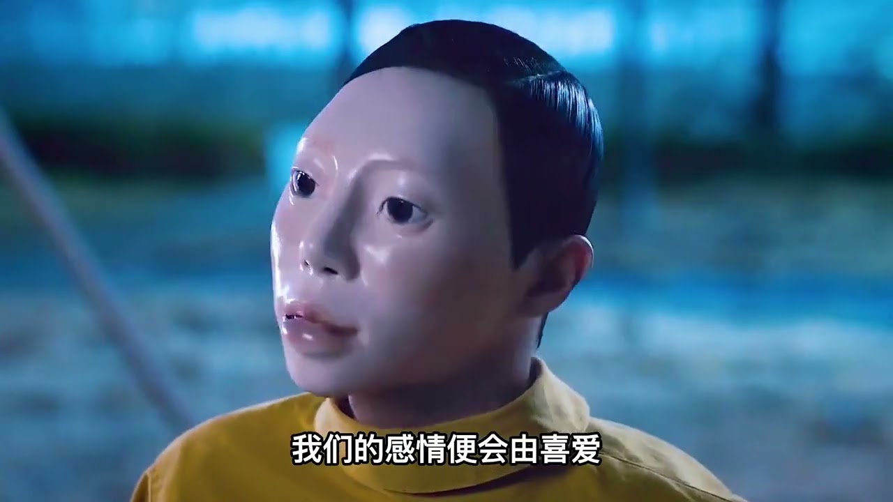 你会对洋娃娃、虚拟人 等感到恐惧吗？你知道什么是恐怖谷效应吗？#科普 #涨知识 #恐怖谷效应 #仿生机器人