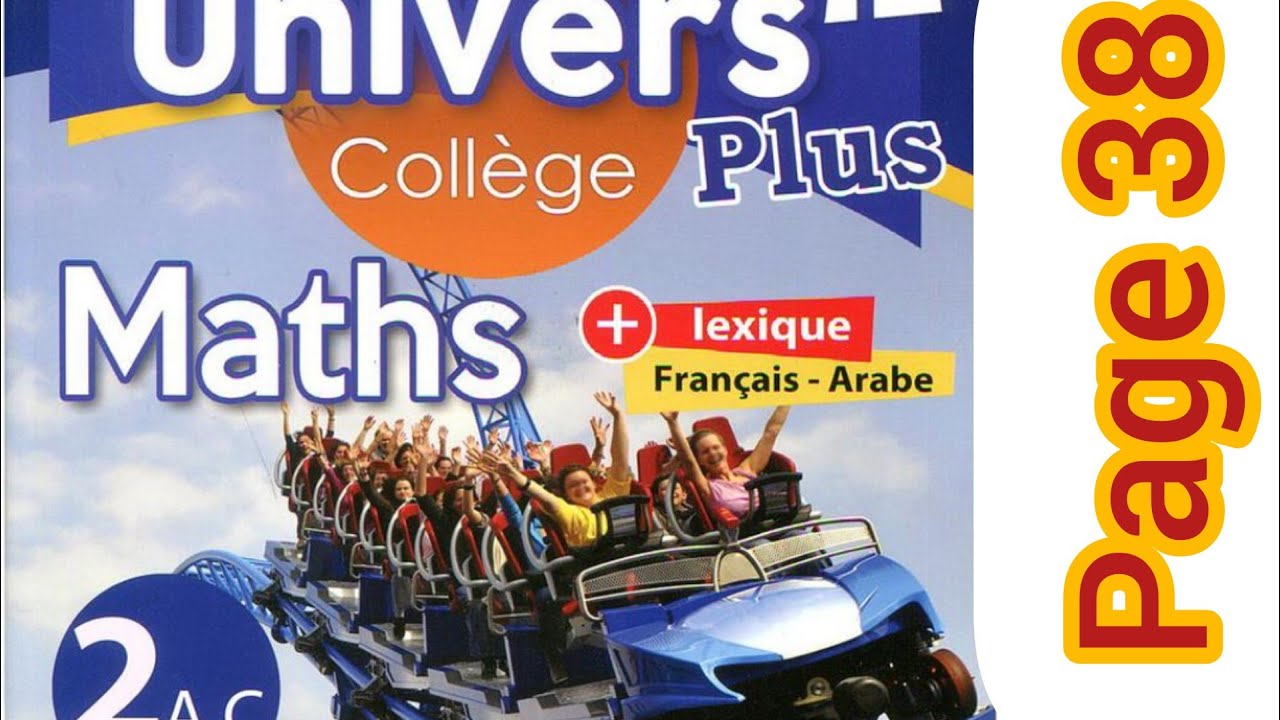 univers plus maths deuxième année collège page 38 exercices 20.21.22