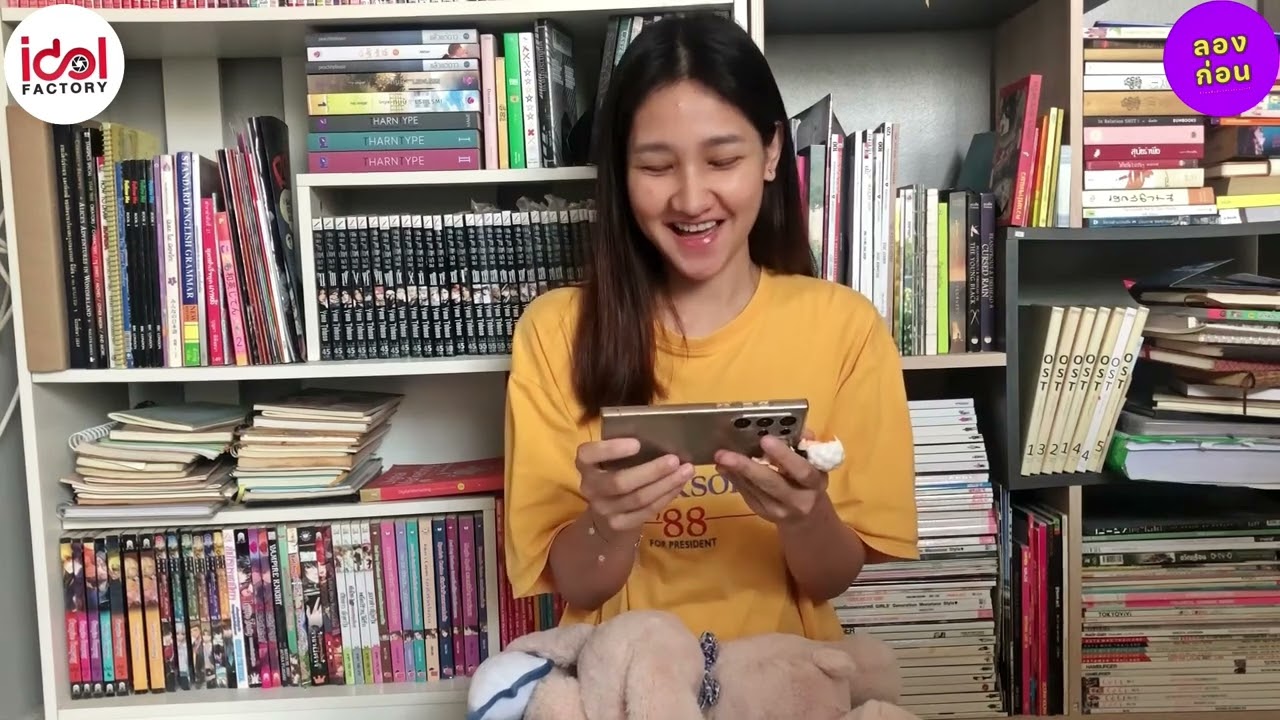ลองดูก่อน Reaction Official Overture - เสน่หาวาโย | The Air 4 Elements บ้านวาทินวณิช