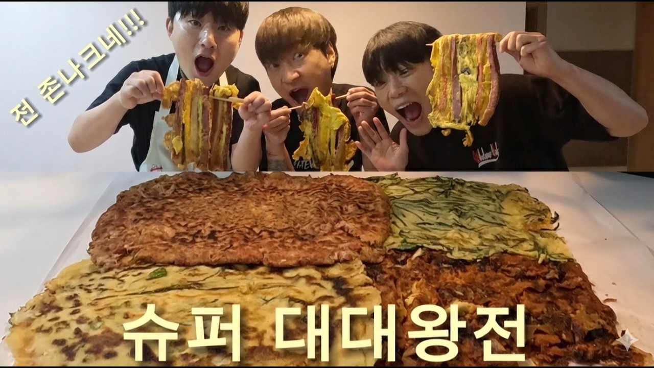 새해 복 많이 받으세요^^