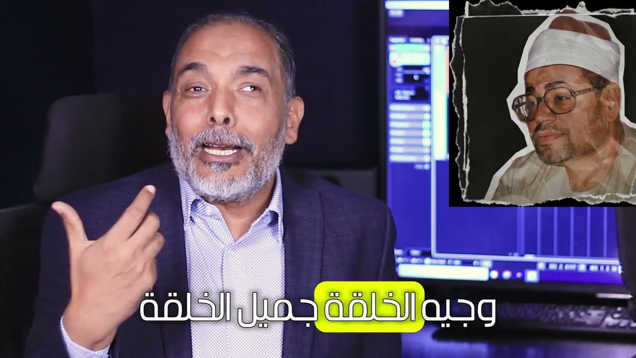 الدكتور اللاهوني: حكاية عشق مع شعبان الصياد 🎶 صوت يأسر القلوب ❤🌟