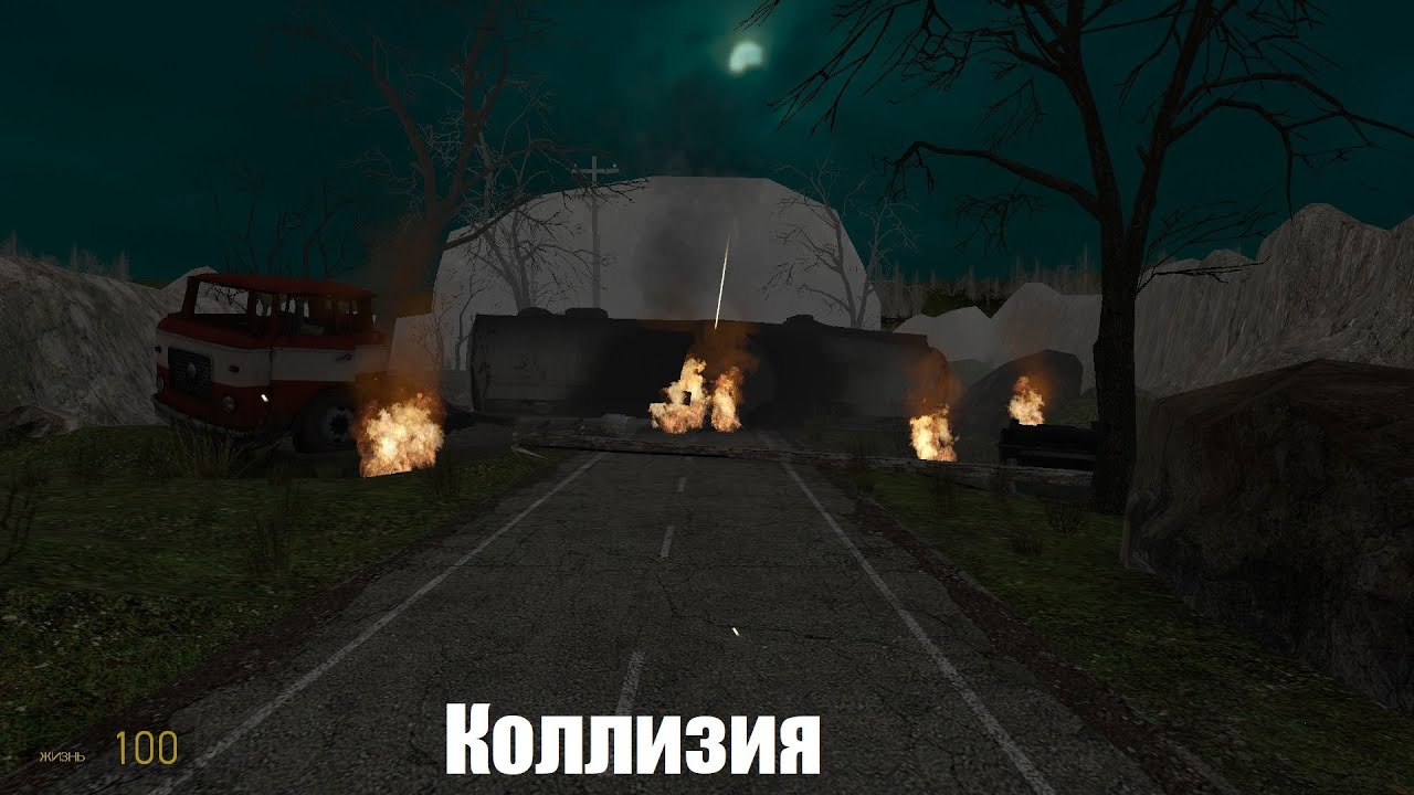 HalfMods 2 #1 Half-Life 2 Collision Коллизия