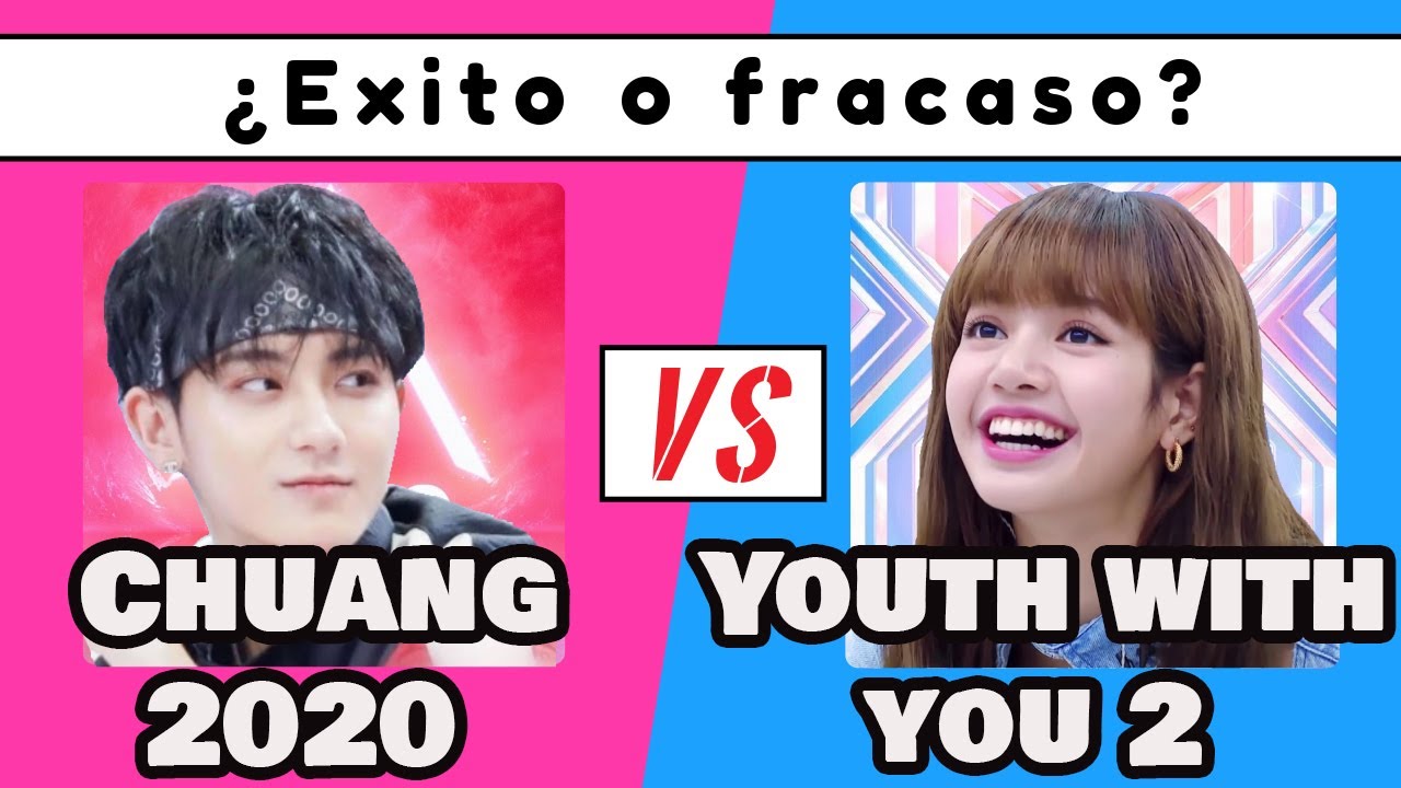 El problema de la versión china de Produce 101